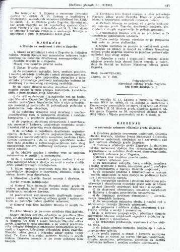 GGZ_osnivanje 1_Službeni glasnik, 18-1961, DAZ, 30.10.2020