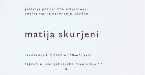 M. Skurjeni, pozivnica, GPU, 1962.