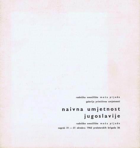 Ivan Picelj, naslovnica kataloga, 1962, GPU